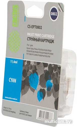 Картридж CACTUS CS-EPT0802