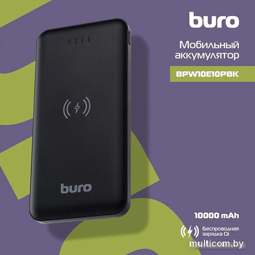 Внешний аккумулятор Buro BPW10E 10000mAh (черный)