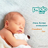 Подгузники Predo Baby №2 3-6 кг (50 шт)