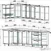 Угловая кухня Интерлиния Мила Пластик 1.2x2.5 (шоколад глянец/ваниль глянец/опал светлый)