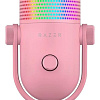Проводной микрофон Razer Seiren V3 Chroma Quartz Pink