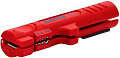 Стриппер Knipex 16 64 125 SB
