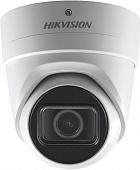 IP-камера Hikvision DS-2CD2H43G0-IZS