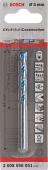 Сверло Bosch 2608596051
