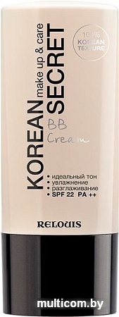 BB-крем Relouis Korean Secret Make Up & Care BB Cream (тон 23)