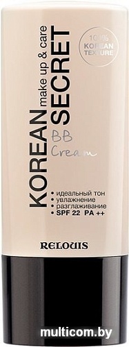 BB-крем Relouis Korean Secret Make Up & Care BB Cream (тон 23)