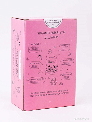 Подарочный набор Milota Box Candy Mini MBS002