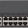 Коммутатор HP 1950-48G-2SFP+-2XGT [JG961A]