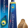 Wella Professionals Koleston Perfect 8/3 светлый блонд (золотистый)