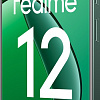 Смартфон Realme 12 RMX3871 8GB/256GB международная версия (зеленый малахит)