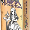 Настольная игра Мир Хобби Fluxx. В Стране чудес