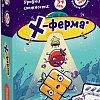 Настольная игра Банда умников X-ферма