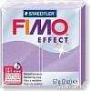 Полимерная глина Fimo Effect 8020-607 (57 г)