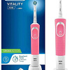 Электрическая зубная щетка Oral-B Vitality D100 Cross Action D100.413.1 (розовый)