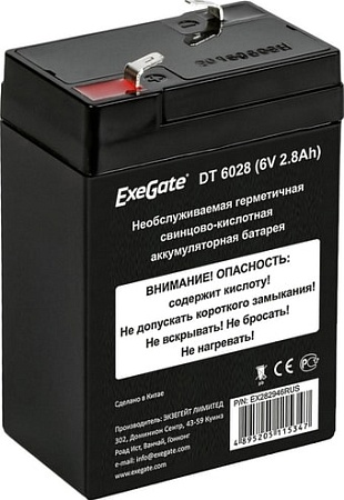 Аккумулятор для ИБП ExeGate DT 6028 (6В, 2.8 А·ч)