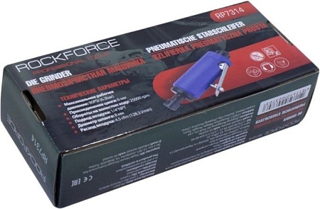 Пневмошлифмашина RockForce RF-RP7314