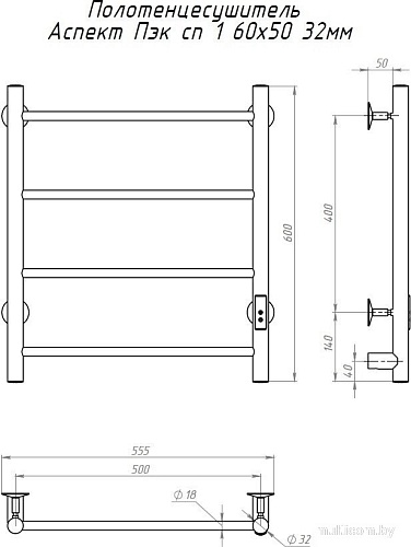 Полотенцесушитель Тругор Аспект Пэк СП 1 60х50 32мм 271809