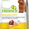 Сухой корм для собак Trainer Natural Adult Mini with Dry-cured Ham and Rice 7 кг