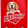 Консервированный корм для собак Дарлинг Курица в подливе 75 г