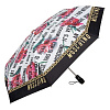 Зонт Moschino Flowers and slogans Мulti