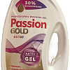 Гель для стирки Zalchem Passion Gold Color 4 л