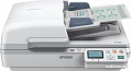 Сканер Epson WorkForce DS-7500N