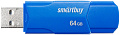 USB Flash SmartBuy Clue 64GB (синий)