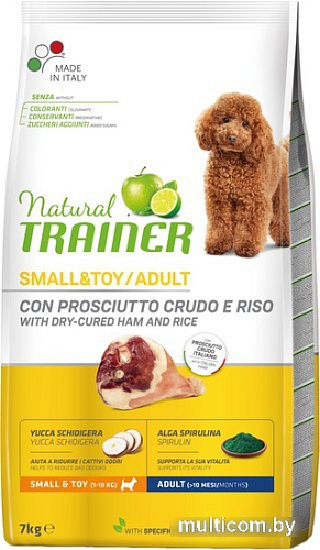 Сухой корм для собак Trainer Natural Adult Mini with Dry-cured Ham and Rice 7 кг