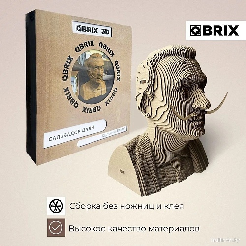 3Д-пазл QBRIX Сальвадор Дали 3D 20025