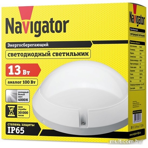 Люстра-тарелка Navigator 94839