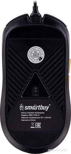 Мышь SmartBuy Rush X22 SBM-752G-K