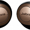 Наушники Jabra Elite 65t (медно-черный)