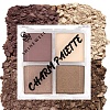 Палитра теней Shinewell Charm Palette LCS2-02 (коричневый/бежевый/золотистый)