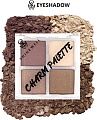 Палитра теней Shinewell Charm Palette LCS2-02 (коричневый/бежевый/золотистый)