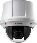 CCTV-камера HiWatch DS-T245