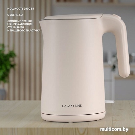 Электрический чайник Galaxy Line GL0327 (пудровый)