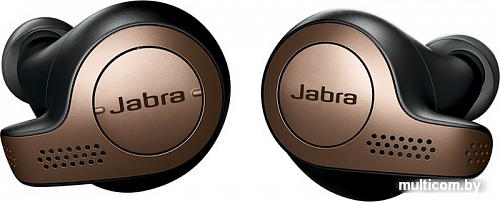 Наушники Jabra Elite 65t (медно-черный)