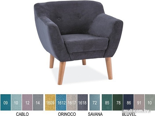 Стул-кресло Signal Bergen 1 Velvet (bluvel 91)