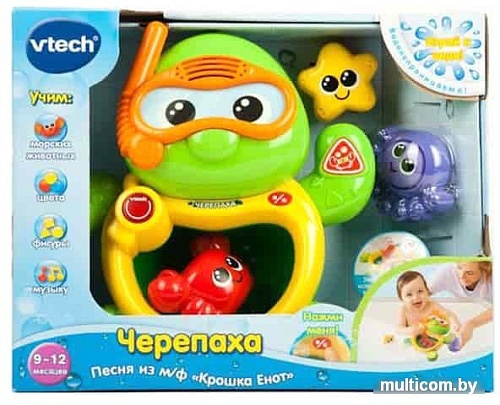 Интерактивная игрушка VTech Черепаха 80-113426