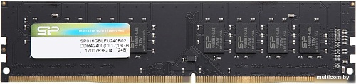 Оперативная память Silicon-Power 32GB DDR4 PC4-25600 SP032GBLFU320X02