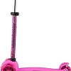 Трехколесный самокат Maxiscoo Baby MSC-B072101 (розовый)