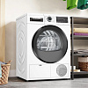 Сушильная машина Bosch Serie 6 WQG241A0IT