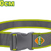 Пояс Dyllu DTTG1100