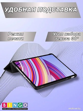 Чехол для планшета Bingo Tablet для Redmi Pad Pro (черный)