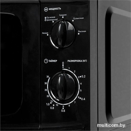 Микроволновая печь Oasis (Making Oasis Everywhere) MW-70UВ