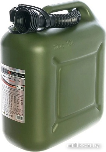 Аптечка Stels 53126 10л