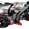 Электронный конструктор LEGO Education Mindstorms EV3 Создай и командуй 31313