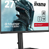 Игровой монитор Iiyama G-Master GB2770QSU-B5