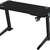 Геймерский стол FoxGear FG-ZE-49B