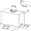 Кухонная вытяжка Franke FBFE XS A70 305.0665.361